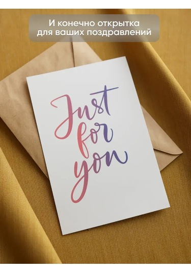 Art House Glass & Decor Üzerinde Yazı Olan Bardak Hediye Seti, Tanrıçanın Dinlenmeye İhtiyacı V 398433849 Siyah