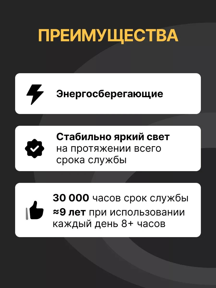 Ecola Led Lamba G9 7w Ampul 220v Gündüz Aydınlatması 271785760