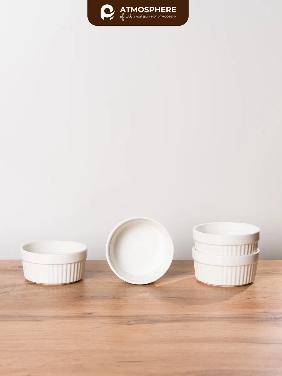 Atmosphere Of Art Porselen Fırın Kapları Ve Kokotni Seti, 4 Parça 135470958 Beyaz