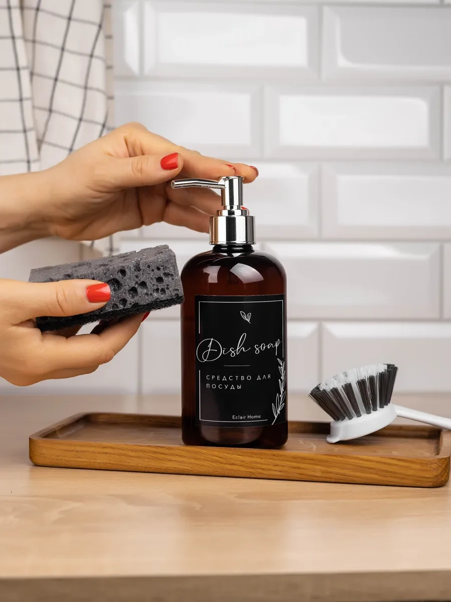 Eclair Home Banyo Ve Mutfak İçin Dispenser S 436793988 Siyah