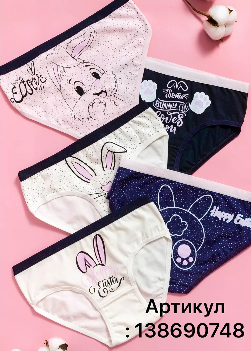 Donella Donella Yüksek Bel Atlet 184255842 Pembe