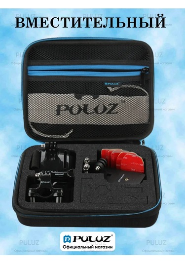 Puluz Eylem Kameraları Ve Aksesuarlar İçin Su Geçirmez Kılıf 23x17x7 275177503