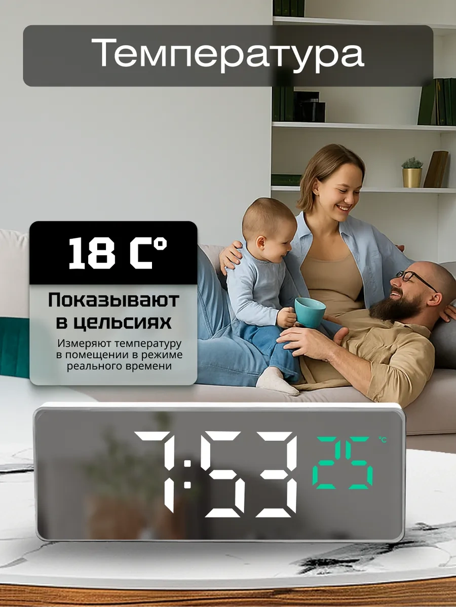 Casy Market Elektronik Masa Saati Şebeke İle Pilli Alarm Çeşidi 152774717 Beyaz