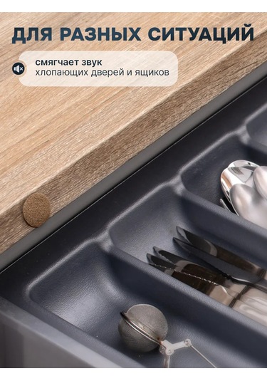 Dikalela Sandalye Ayaklıkları 257624850 Kahverengi