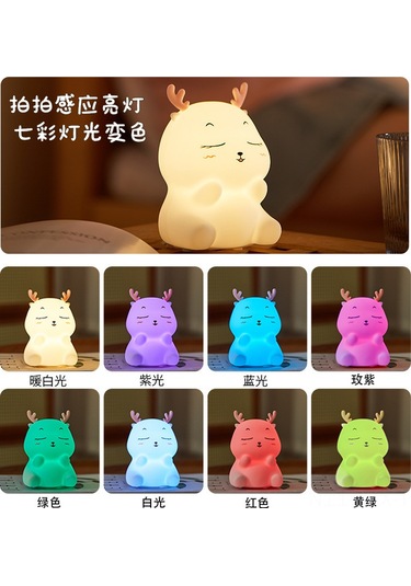 Yaozixa Sünger Hafif Led Gece Lambası, Dokunmatik Sensörlü, Kablosuz Şarjlı, 7 Renkli Işık, Ev Dekorasyonu, Hediye İçin Uygun, Kumanda Kontrollü Tavşan Modeli Beyaz