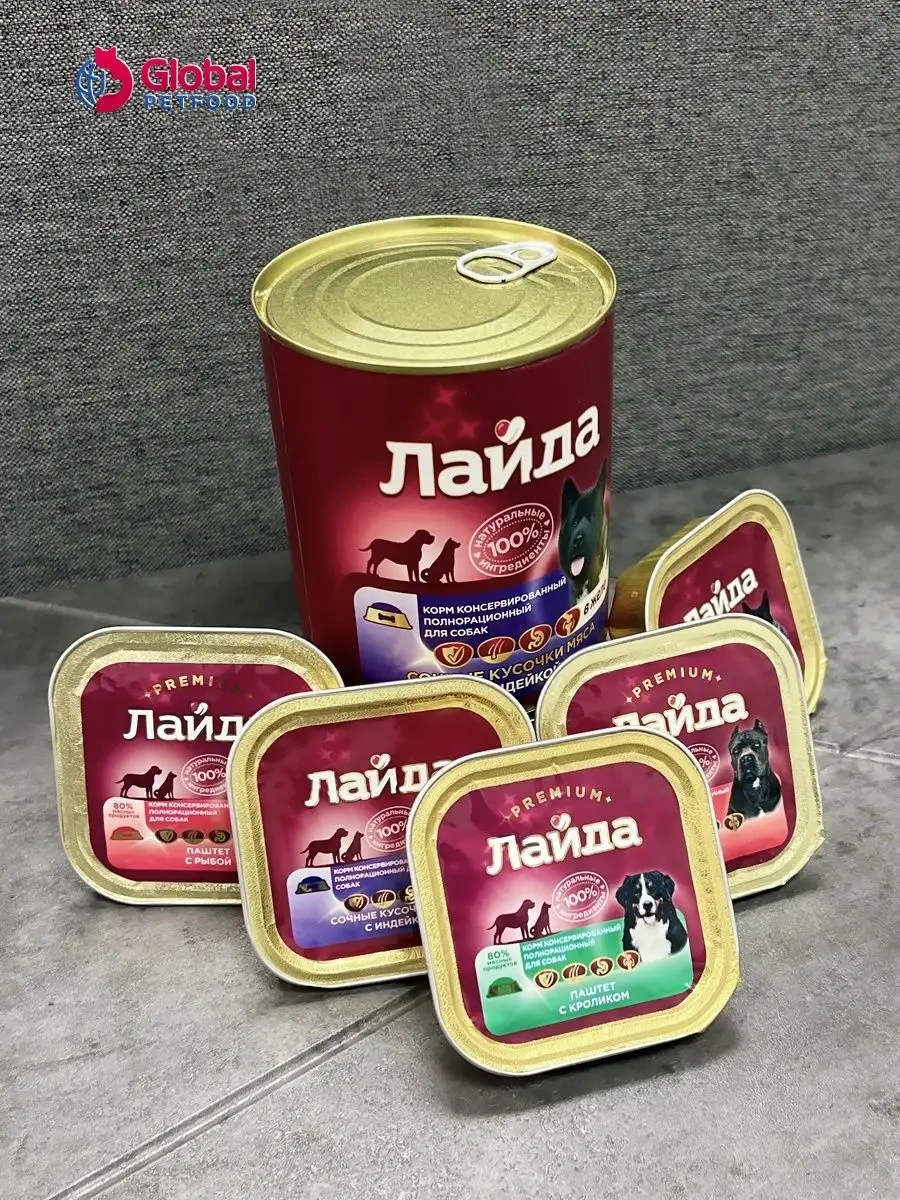 Lajda Hindi Etiyle Islak Köpek Maması 6 Adet. Pleasel Ask Me Any Other Translation Requests 116353302