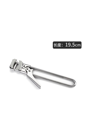 Tenfowee Çelik Çekirdek Açıcı, Çay Kutusu Açıcı, Meyve Reçeli Açıcı - Çok Fonksiyonlu, Kaymazsız Ev Gereci, Kullanımı Kolay, Evde Kullanımı İçin Mükemmel Gri