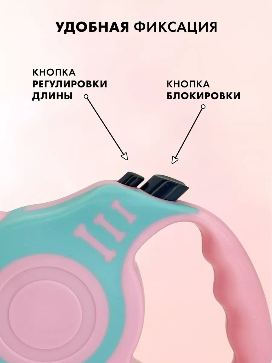 Purrfect Place 5 M Otomatik Tasma 232664259 Açık Mavi