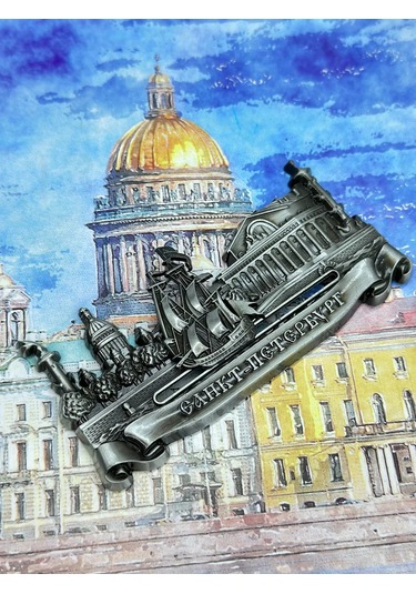 Bjorn Buzdolabı Mıknatısı "saint Petersburg, Piter" 369244122