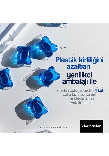 2'li Orkide Çiçeği Kokulu Kapsül Çamaşır Deterjanı Seti 59 Yıkama - Renkliler Ve Beyazlar İçin Diğer