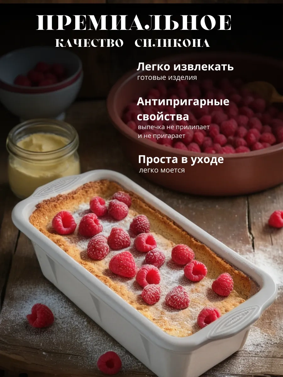 Rınahome Fırın Kabı Olarak Kullanılabilen Silikon Ekmek Ve Kek Kalıbı. 398427102 Gri