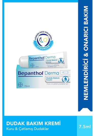 Bepanthol Dudak Bakım Kremi Kuru ve Çatlamış Dudaklar İçin Günlük Nemlendirme 7.5 ML