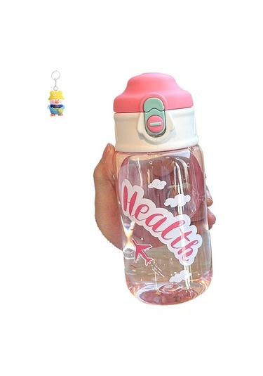 Runxi Life Hall Küçük Uçak Kullanışlı Fincan Çocuk Karikatür Öğrenci Erkek Ve Kadın Okula Giden Yaz Büyük Kapasiteli Taşınabilir Plastik G3ce8j Pembe