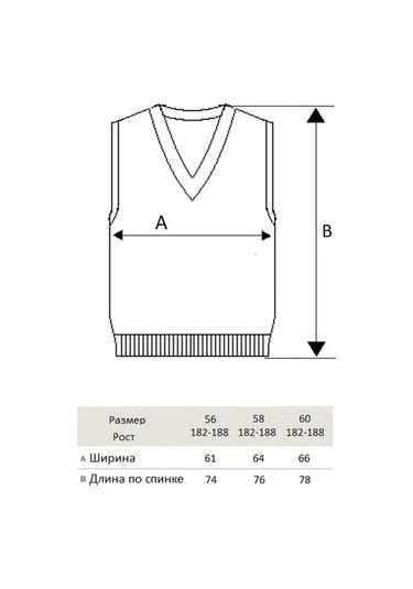 Pralkin İ Ko Erkek Klasik Yelek 11676515 Açık Mavi