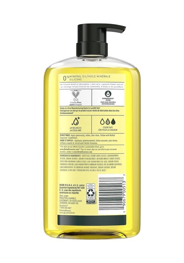 Herbal Essences Shine Brillance Chamomile Şampuan 865ml Tüm Saçlar