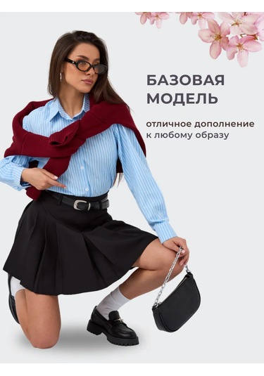 Zimberg Yazlık Kısa Mini Etek 252169652 Siyah