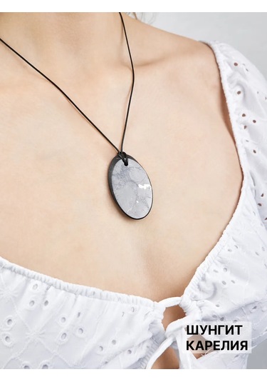 Sungıt Karelıa Shungit Kolyesi Oval 178285593 Siyah