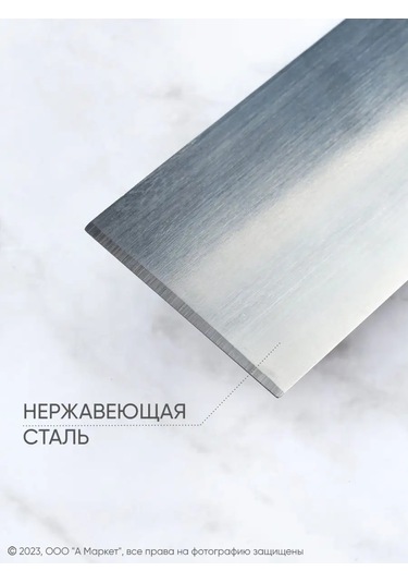 Kd-s Metal Mutfak Spatulası 160626329 Gri