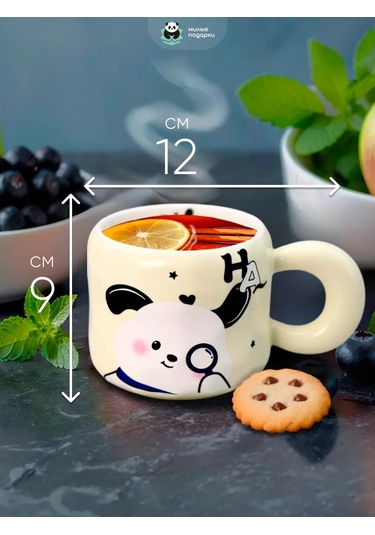 Milye Podarki Çay Ve Kahve İçin Seramik Bardak Hediye 240111171 Bej