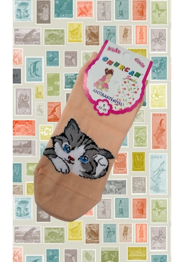 Shopiolog Kedi Desenli Çocuk Çorabı 4'lü Set