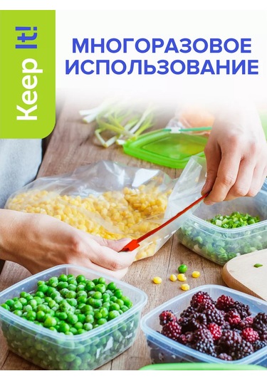 Lomberta Dondurucu İçin Fermuarlı Silderlı Ambalaj Poşetleri, 3l 181426777