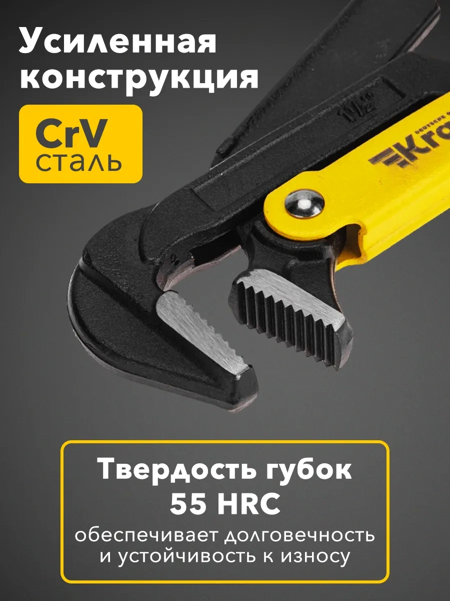 Kranz Çubuklu Boru Anahtarı 400 Mm No 2 195262114