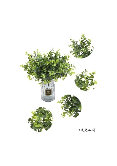 Yapay Çiçek Şimşir Demet Garnitür Yeşil Aradal Dekoratif Yapay Bitki. Yeşil