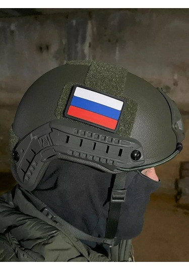 Tactochno Pvc Şerit "rusya Bayrağı" Siyah Zemin 197607382