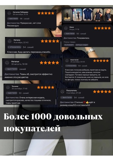 Top4u Kısa Kollu Şık Gömlek 427725183 Mavi