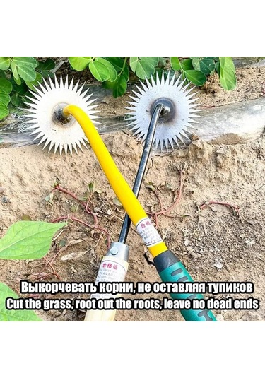 Wezone Yüksek Karbonlu Çelik Bahçe Çapası, 4 Dişli Çift Amaçlı Ot Temizleme Aleti, 39.5x10cm