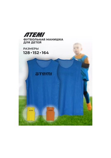 Atemi Çocuklar İçin Voleybol Spor Boyunluk 185533499 Açık Mavi