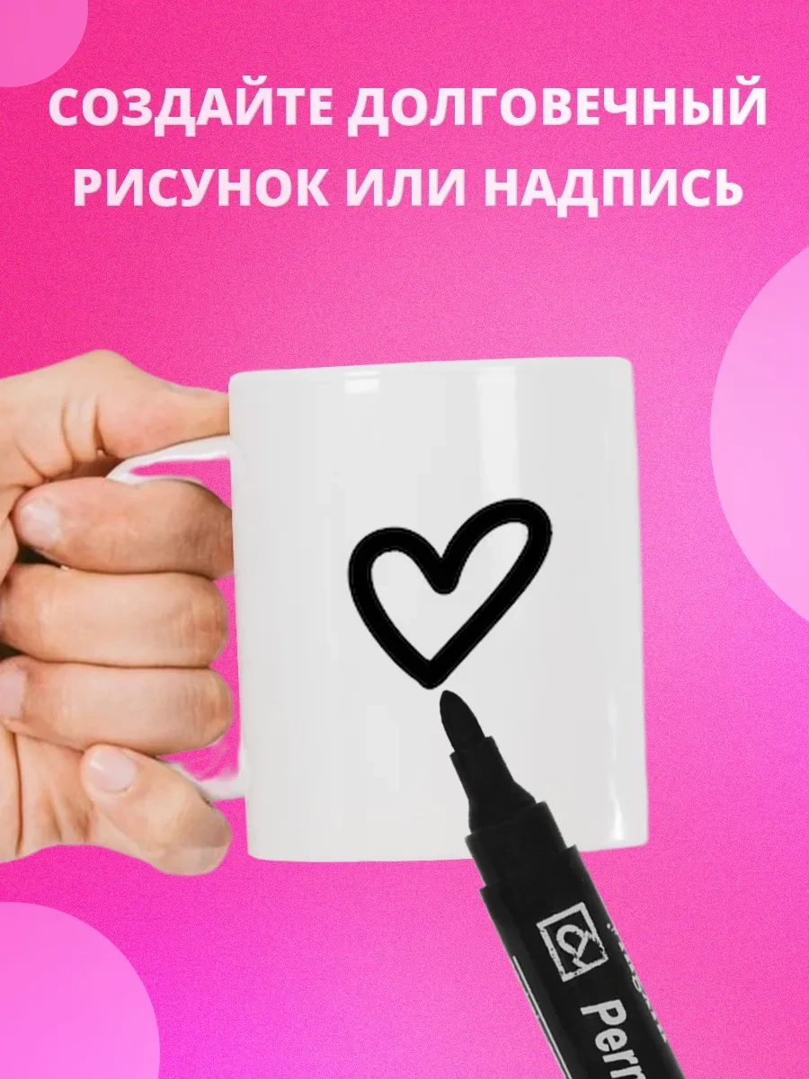 Laduski Kalıcı Siyah İşaretleyici 24 Parça 140351400 Siyah