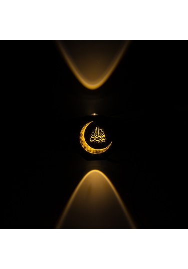 Powermaster Pm-24447 3000k Hilal Dekoatif Led Duvar Aplik 115x115x51 Mm Diğer