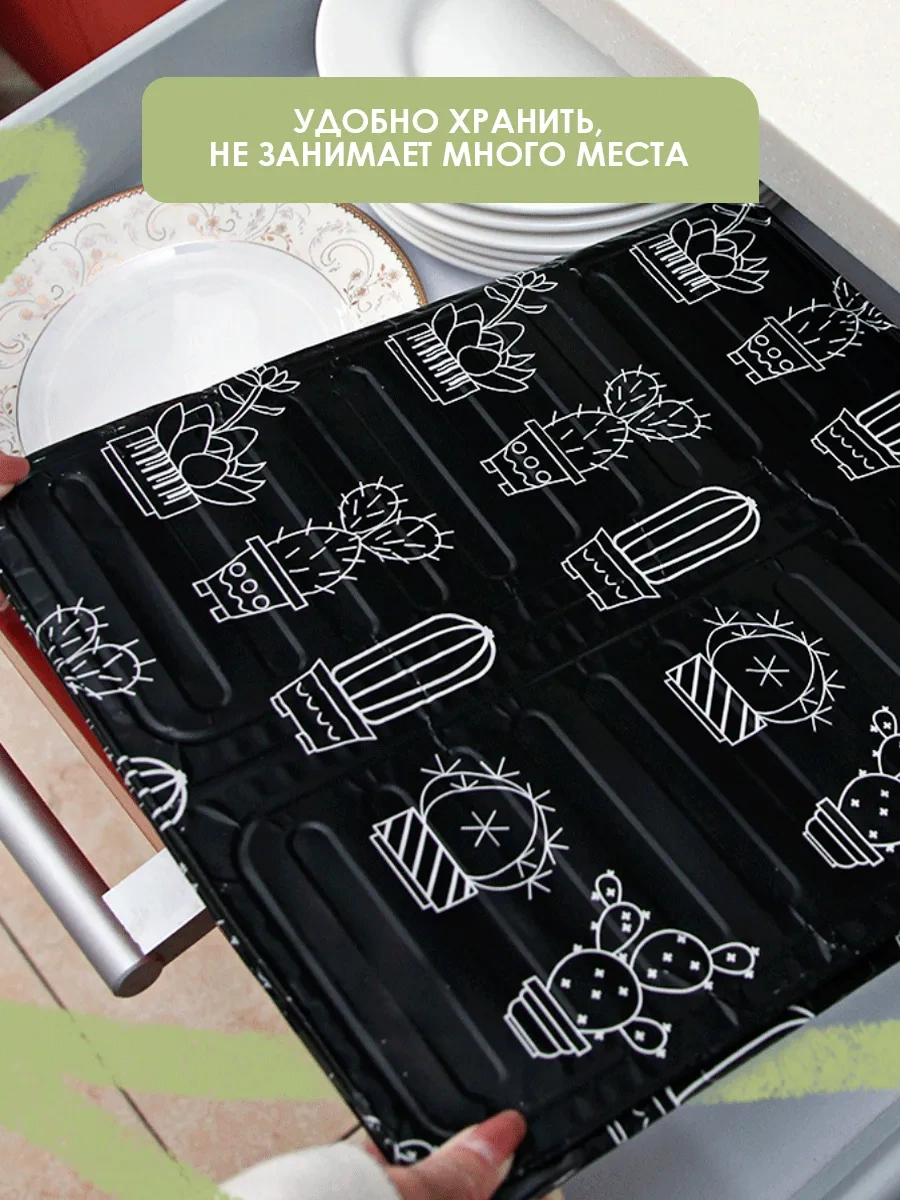 Masak Ocak Spatülasından Koruma Ekranı, Mutfak İçin, 2 Adet 104319024 Siyah