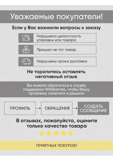 Mıra+zak Köpek Ve Kediler İçin Kademeli Kazak 226823014