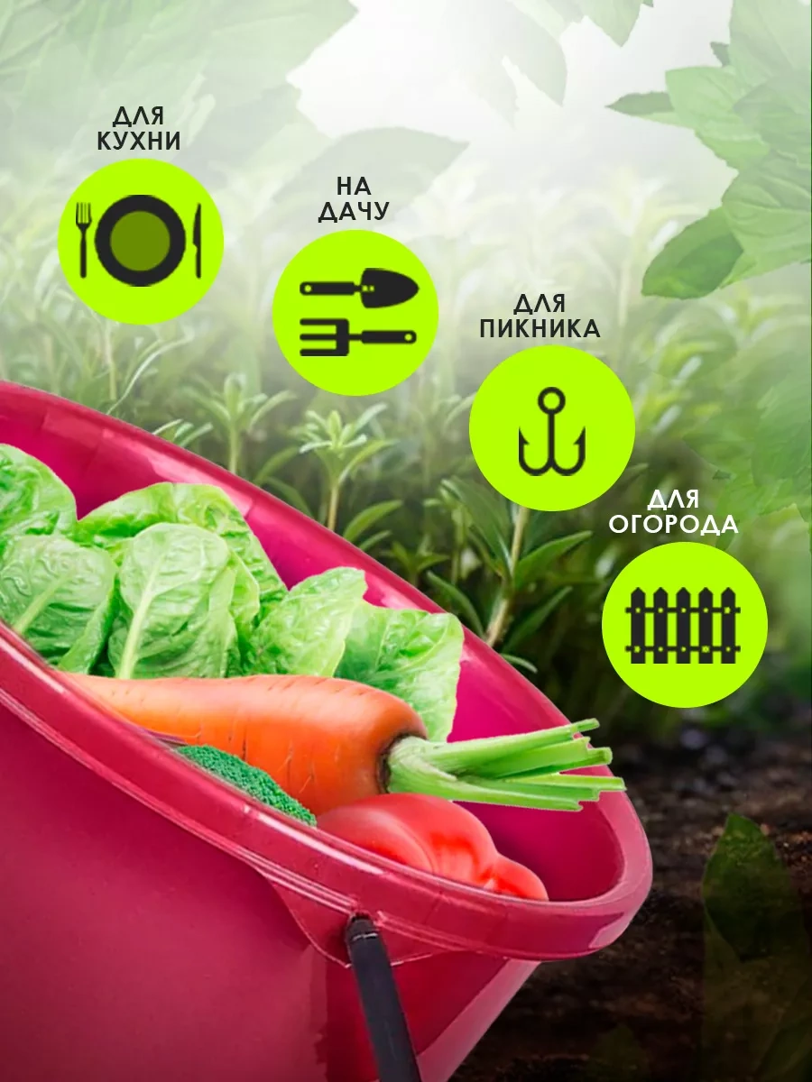 Spin&clean Kapağı Plastik Ev Tipi Kova 12 Litre 62797123