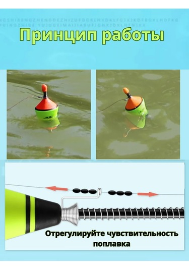 Dmiond Kendi Kendine Takılan Şamandıra 235848352