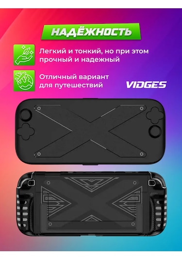 Vıdges Nintendo Switch 2 İçin X9 Koruyucu Kılıf Saplı 430353382