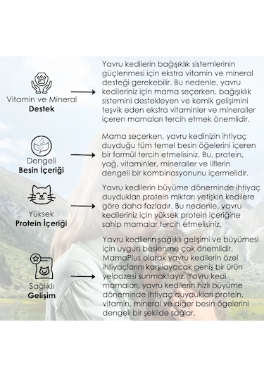 Bonnie Tavuklu Yavru Kedi Maması 3 x 1500 G