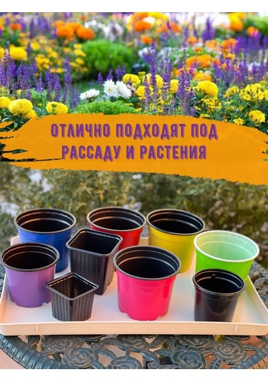 Domdacaogorod Kenarlı Ayakkabılık, Ayakkabı Tepsiyatı, Ayakkabı Paspası 262794745 Siyah