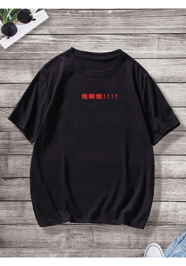 Erkek Siyah Oversize Japanese Dinazor Baskılı T-shirt Siyah