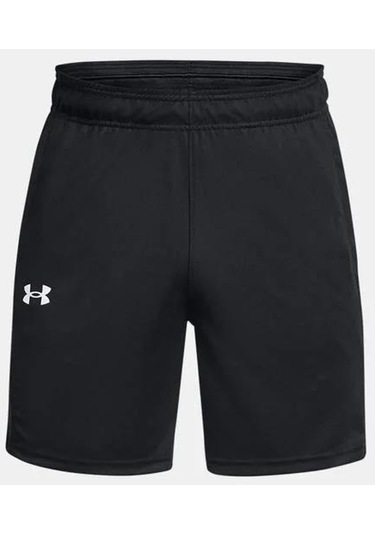 Under Armour Ua Baseline Short Erkek Şort 1383389-001