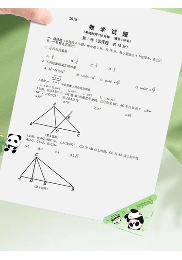 Catalea Family Panda Kağıt Kıskacı 4'lü Set 382848113