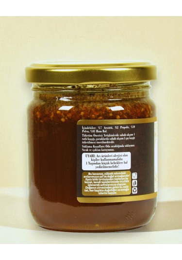 Erbal Ham Bal Arı Sütü Propolis Polen Mix 225 G