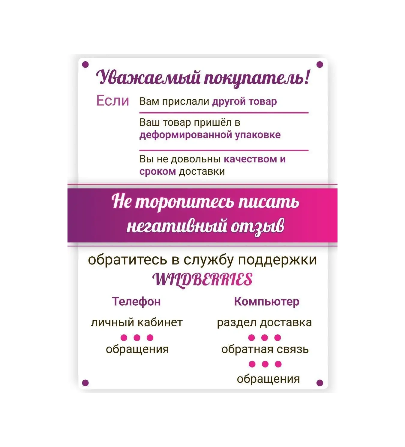 Kırmızı Yanaklı Tatlı Su Kaplumbağaları İçin Mineral Taş, Vitaminler 35490673