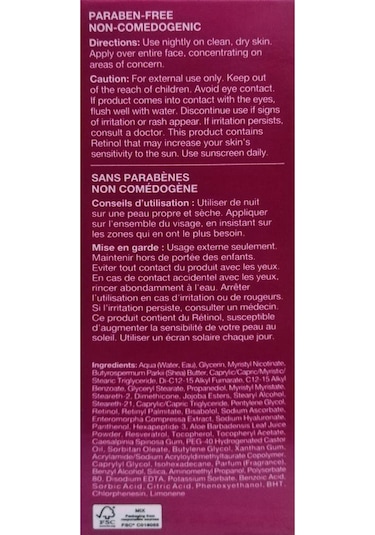 StriVectin-AR Advanced Retinol Night Treatment 33ML