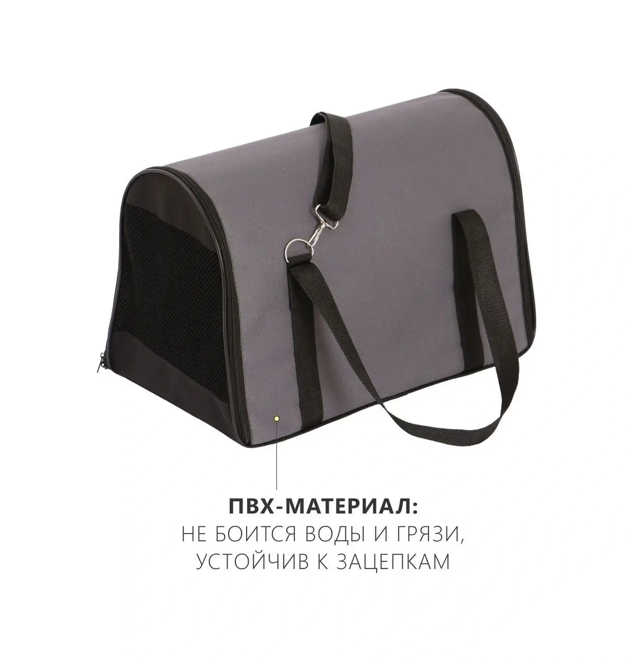 Rıch Breed Yumuşak Taşıma Çantası Kediler Ve Köpekler İçin 37221188