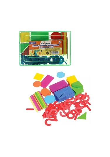 Calligrata "bitirme Sayma" Basamağı Ve Sayma Malzemeleri Kâsesi 217692173