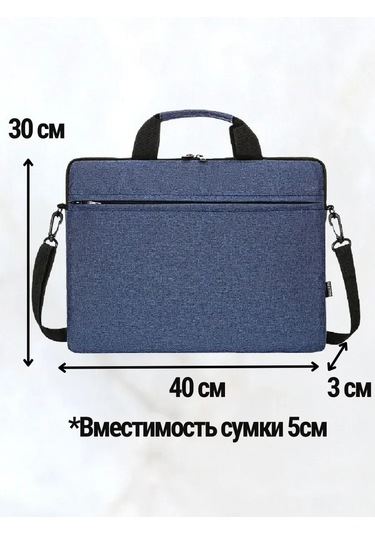 Hangfox 15.6 İnç'e Kadar Universal Dijital Cihaz Çantası - Su Geçirmez Nylon, Çift Askı, İş/seyahat/okul İçin, Çoklu Cep, Kabin Boyutu