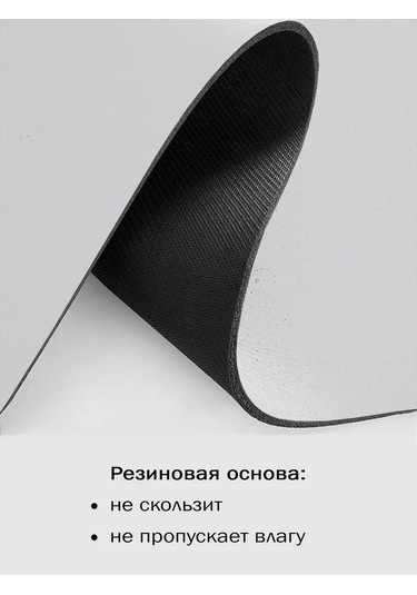 Heavenly Place Nanobükümlü Buharlı Bulaşık Paspası Emici 232214298 Açık Gri